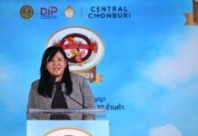 เริ่มแล้ว GI Market สัญจร 2025 ครั้งที่ 1 พาณิชย์ยกทัพสุดยอดสินค้า GI คุณภาพกว่า 30 ร้านให้ชาวชลบุรีช้อปจุใจ