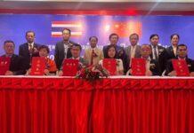 ประชุมความร่วมมือนักธุรกิจสตรีไทย-จีน ประจำปี 2568