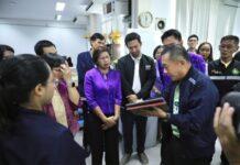 ดีอี ปลื้ม หน่วยงานรัฐใช้งาน e-Office แล้วกว่า 600,000 Users ทั่วประเทศ