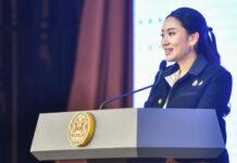 ถอดคำวินิจฉัย ศาลรธน.เชือด”แพทองธาร” พ้นนายกฯ ชี้ไม่ปฏิบัติตามจริยธรรม