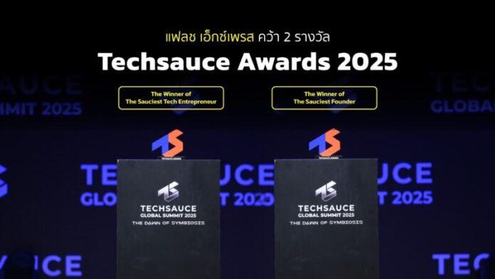 Flash Express x Techsauce