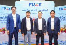Flash Express & SCGJWD & ไปรษณีย์ไทย ผนึกจุดแข็ง ส่ง Fuze Post บุกตลาด Cold Chain