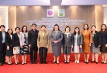 วช. ผลักดันแผนขับเคลื่อนงานวิจัยด้านทรัพยากรธรรมชาติและสิ่งแวดล้อมสู่การใช้ประโยชน์