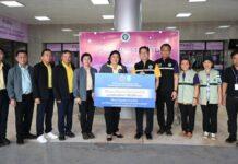 วช. และเครือข่ายวิจัย ร่วมบริจาคเงินช่วยเหลือโรงพยาบาลน่าน เพื่อฟื้นฟูสถานที่และอุปกรณ์การแพทย์จากสถานการณ์น้ำท่วมในพื้นที่จังหวัดน่าน