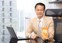 ไทยกูลิโกะ เปิดตัว “ป๊อกกี้ ครัชฟรุต รสเสาวรสโยเกิร์ตและเกล็ดมะม่วง” เติมความสดชื่นแบบทรอปิคอล