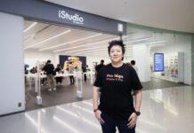 CPW เผย iPhone 17 ฮ็อต กระแส AI หนุนความต้องการผู้บริโภคดันผลงาน Q4 พีค