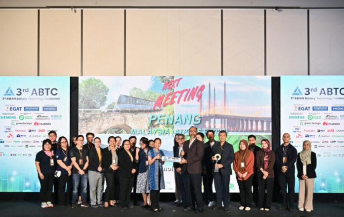 Closing Ceremony