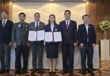 มสธ. จับมือสถาบันสื่อ–บริหารธุรกิจไทย–จีน ลงนาม MOU เสริมความร่วมมือวิชาการและธุรกิจ