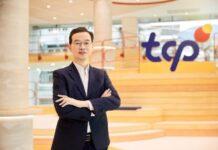 กลุ่มธุรกิจ TCP นำร่อง ‘กระทิงแดง’ ใช้ฟิล์มหดรีไซเคิลแบบพิมพ์สี ต่อยอดบรรจุภัณฑ์ยั่งยืนครบทั้งพอร์ตโฟลิโอ เดินหน้าสู่ Sustainable Growth
