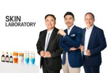 SKIN พร้อมเทรด mai 24 ก.ย.นี้ มั่นใจปี 68 สร้าง New S-Curve
