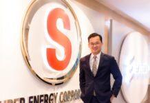 SUPER ปลื้ม! ติดโผ FTSE SET Index ตอกย้ำธุรกิจพลังงานสะอาดยั่งยืน