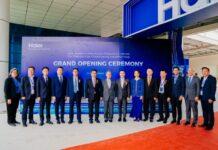 WHA Group ร่วมแสดงความยินดี งานเปิดตัวโรงงาน ผลิตเครื่องปรับอากาศ Haier ณ นิคมอุตสาหกรรม ดับบลิวเอชเอ อีสเทิร์นซีบอร์ด 3 ชลบุรี