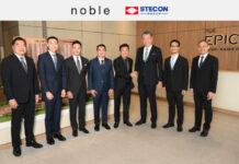 “โนเบิล” จับมือ “กลุ่ม STECON” ร่วมถือหุ้น 50% “นิว เอปิค อโศก–พระราม 9” มูลค่าโครงการกว่า 14,000 ล้านบาท