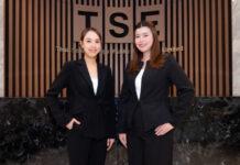 TSE พร้อมรุกพลังงานสะอาด–ธุรกิจสุขภาพ สร้างการเติบโตยั่งยืน