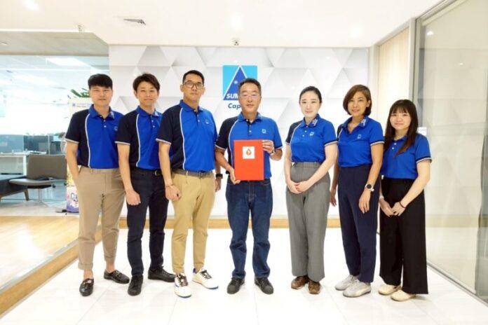 รับใบประกาศเกียรติคุณ
