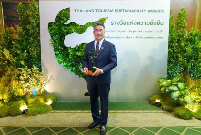 02 Photo_EGCO-TTA Awards 2025 crop
