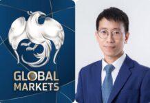 ค่าเงินบาทเปิดเช้านี้ 32.51 บาทต่อดอลลาร์ “แข็งค่าขึ้นเล็กน้อย แทบไม่เปลี่ยนแปลง” Sideways Down