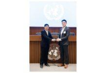 SSP รับเข็มสัญลักษณ์ SDG งาน CSCAP (Climate & Sustainability Capital Forum) ตอกย้ำพันธกิจสู่การพัฒนาที่ยั่งยืน