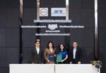 บริษัทมาร์ส พาเลทเทค จำกัด จับมือบริษัท Binh Thuan Plastic Group จากประเทศเวียดนาม จัดตั้งบริษัทร่วมทุน BMG