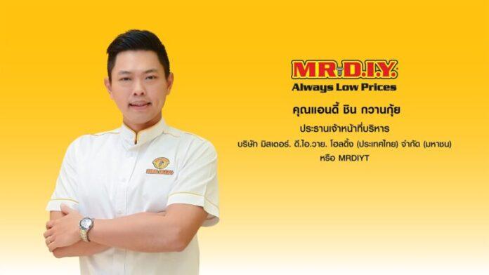 3ADC6F78-C0F9-4A16-BA28-F2F272D9C5D4