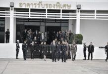 นายกฯ เดินทางไปสาธารณรัฐเกาหลี เตรียมเข้าร่วมการประชุมผู้นำเขตเศรษฐกิจเอเปค ครั้งที่ 32