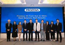 BLC จัดงาน “Prozeus 15 FROM GUT TO GLOW” เผยอินไซต์คนไทยหันมาดูแลสุขภาพลำไส้เชิงป้องกัน ดันตลาดโพรไบโอติกโตแรง