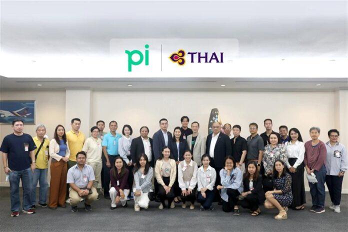 Company Visit_Pi x การบินไทย