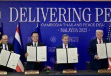 ไทย-กัมพูชาลงนามสันติภาพ “อนุทิน-ฮุนมาเนต”จรดปากกา “ทรัมป์-อัลวาร์”พยาน!!