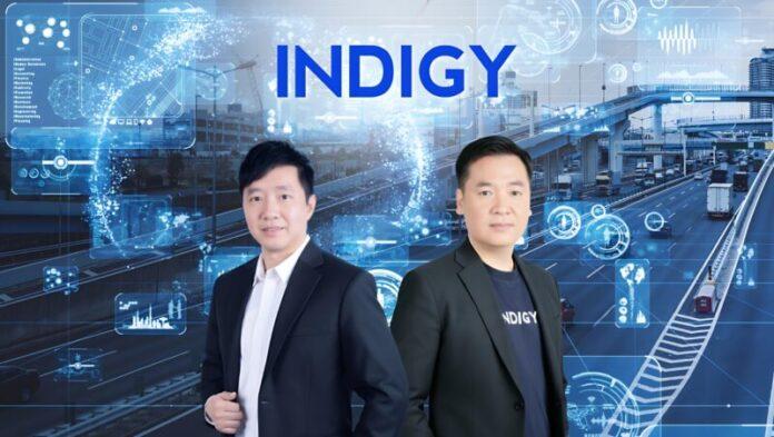 IDG_251022_พร้อมเทรด