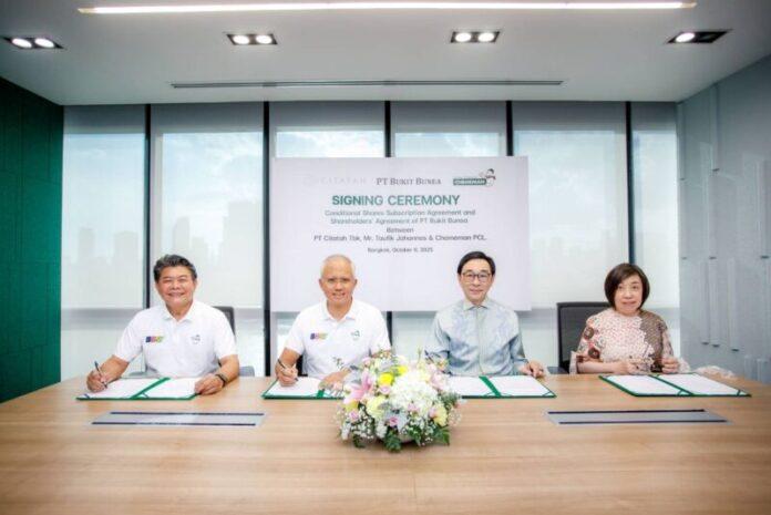 Photo CMAN เตรียมซื้อหุ้น 60_ ใน PT Bukit Bunea