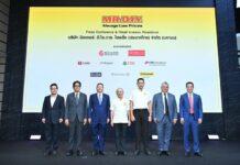 MR. D.I.Y.ระดมทุนสูงสุด 5.6 พันล้านบาท เสนอขายหุ้น IPO ที่ใหญ่ที่สุดในตลาดหลักทรัพย์ฯ อ้างอิงมูลค่าตามราคาตลาดรอบ 3 ปีที่ผ่านมา