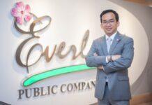 EVER อัดโปรฯแรง “PEAKVERSE” เขย่าตลาดส่งท้ายปี ขนทัพ 6 โครงการ ร่วมงานมหกรรมบ้านและคอนโด ครั้งที่ 48