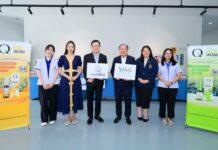 SISB x HL จัดสัมมนา “เสริมความรู้ผู้ปกครอง–ลดการแพร่กระจายโรคในโรงเรียน”