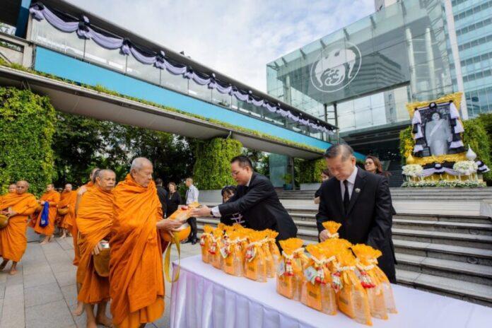 กรุงไทยจัดพิธีบำเพ็ญกุศลสัตตมวาร 7 วัน 10