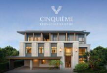 “แซงเคียม กรุงเทพกรีฑา” Private Pool Villa หรูระดับ Ultra Luxury จาก A5 เปิดพรีเซลแล้ว 18-19 ต.ค.นี้