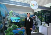 EGCO Group โชว์เคสธุรกิจไฟฟ้ายั่งยืน ควบคู่การดูแลสิ่งแวดล้อมและความหลากหลายทางชีวภาพ ในการประชุมวิชาการนานาชาติ IBD 2025