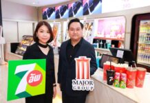 เมเจอร์ ซีนีเพล็กซ์ ผนึกเป๊ปซี่® และเซเว่นอัพ ส่งโปรโมชั่นชุดคอมโบสุดพิเศษ “7UP Strawberry Lemon Surprise Set” จัดเต็มทั้งป๊อปคอร์น เครื่องดื่มอัดลม พร้อมส่วนลดจากเคเอฟซี