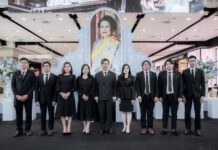 “วีบียอนด์” ร่วมลงนามถวายความอาลัยแด่สมเด็จพระนางเจ้าสิริกิติ์ พระบรมราชินีนาถ พระบรมราชชนนีพันปีหลวง