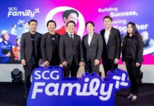 SCG เปิดตัว “SCG Family Plus+” การเปลี่ยนแปลงครั้งสำคัญของโปรแกรมสะสมคะแนนโฉมใหม่ เพื่อคนสร้างบ้านทั่วประเทศ เชื่อมต่อทุกสิทธิ์ คุ้มค่าทุกคะแนน