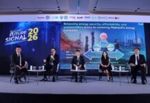 เจาะสัญญาณ 2569 เศรษฐกิจไทยบนทางแยกใหม่ รัฐ-เอกชนเร่งปรับตัวสู่อนาคตยั่งยืน