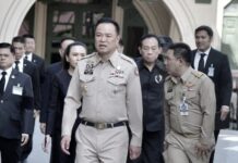 เปิดข้อสั่งการ ครม. 11 พ.ย.68 สถานการณ์ชายแดนไทยกัมพูชา-น้ำท่วม-พรบ.ควบคุมเครื่องดื่มแอลกอฮอล์ฉบับใหม่