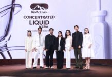 “คุณดาว-ลภัสรดา CEO MASTER” ขึ้นเวทีสร้างสีสันในงานเปิดตัว “BioActive+ Concentrated Liquid KERA” เคราตินกินได้ ครั้งแรกของไทยกับโปรเจกต์พลิกนิยามเคราตินสู่ยุคใหม่ Inside Out