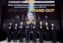 ปิดฉาก!! งาน OCSC International Education Expo 2025 มหกรรมศึกษาต่อต่างประเทศที่ใหญ่ที่สุดในประเทศไทย ที่พร้อมชวนก้าวออกจากกรอบเดิม สู่โอกาสแห่งอนาคต