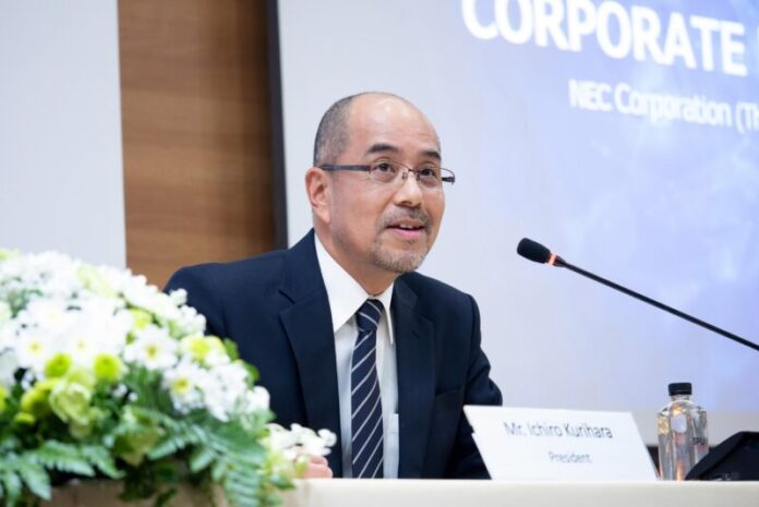 Ichiro Kurihara President-แนวนอน