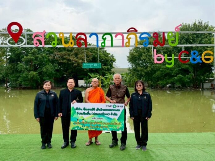 LINE_ALBUM_ภาพปรับปรุงสวนลาภาภิรมย์_251105_1
