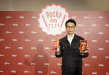 “ไทยกูลิโกะ” ฉลอง Pocky Day 11.11 เปิดตัวรสชาติใหม่ “ป๊อกกี้ ริชช็อกโกแลต โกโก้นิบส์” ชูพอร์ตพรีเมียมเสิร์ฟความเข้มข้น เดินหน้าสานต่อแบรนด์แห่งความสุข “Share Happiness”