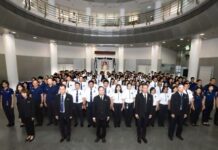 BEM ร่วมถวายความอาลัยแด่สมเด็จพระนางเจ้าสิริกิติ์ พระบรมราชินีนาถ พระบรมราชชนนีพันปีหลวง