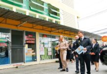 ต้องเป็นธรรมคุ้มครองผู้บริโภค “สันติ ปิยะทัต” สั่งคุมค่าไฟอพาร์ตเมนต์ ห้ามเกิน 4.88 บาท/หน่วย คิดเกินร้อง สคบ.ลงดาบทันที