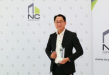 เอ็น.ซี.เฮ้าส์ซิ่ง คว้ารางวัล “Sustainable Property Award” ภายใต้โครงการ “KKP SHAPING TOMORROW” ประจำปี 2568 ตอกย้ำความมุ่งมั่นในการพัฒนาโครงการที่อยู่อาศัยคาร์บอนต่ำ