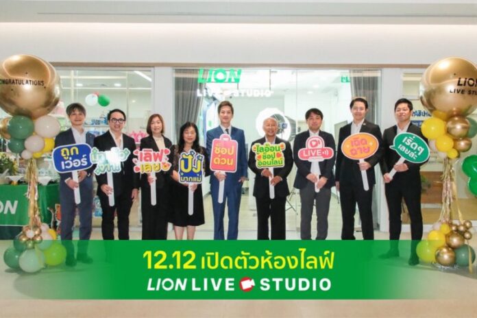01_ภาพประกอบข่าว_0